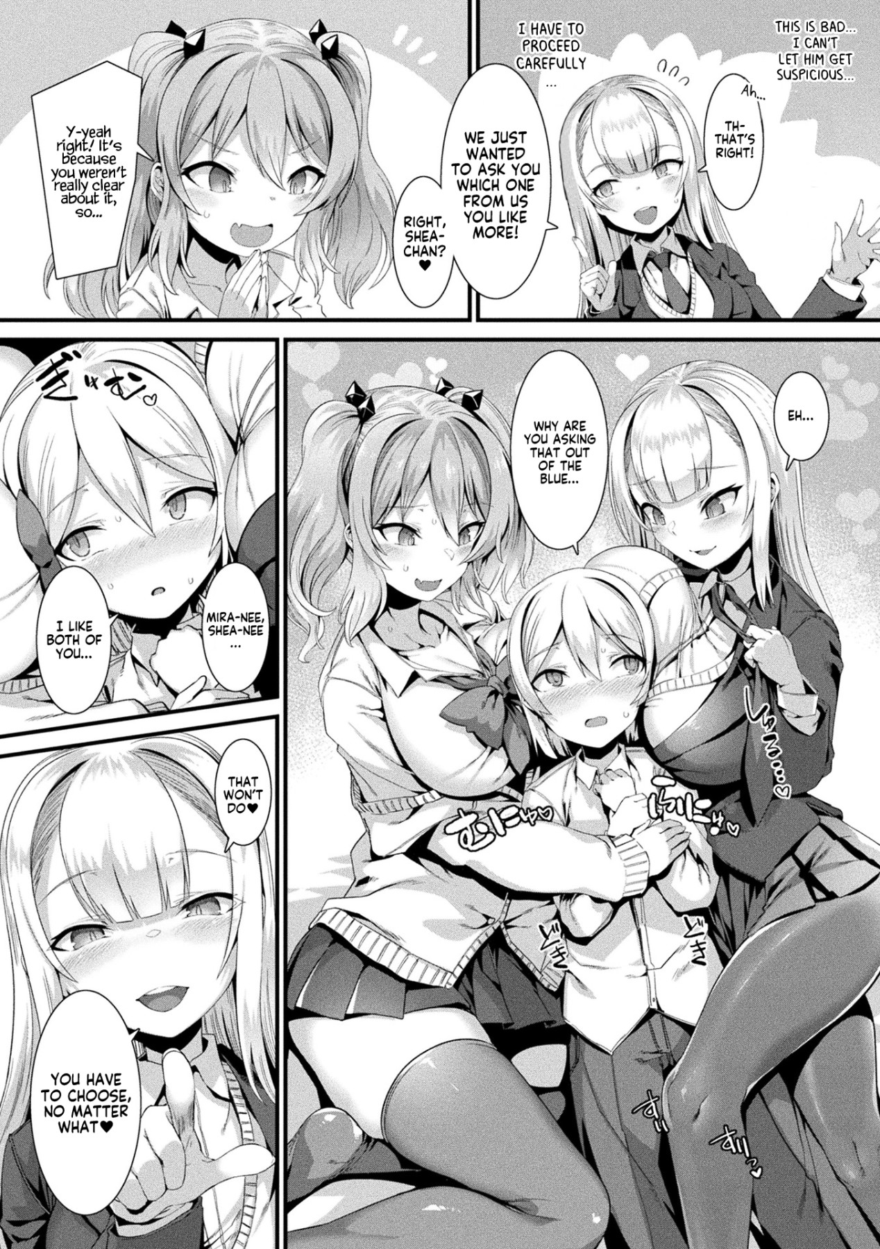 Hentai Manga Comic-Debi☆En Scramble-Chapter 1-5